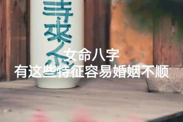 元女在八字中代表什么意思(怎么看自己是什么女命)