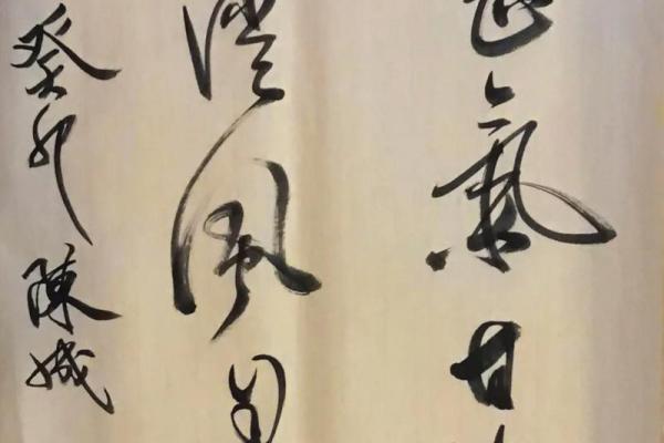 两袖清风打一个正确生肖 两袖清风打一生肖正确答案是马 两袖清风打一个正确生肖 两袖清风打一生肖正确答案是马