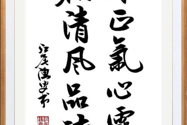 两袖清风打一个正确生肖 两袖清风打一生肖正确答案是马 两袖清风打一个正确生肖 两袖清风打一生肖正确答案是马
