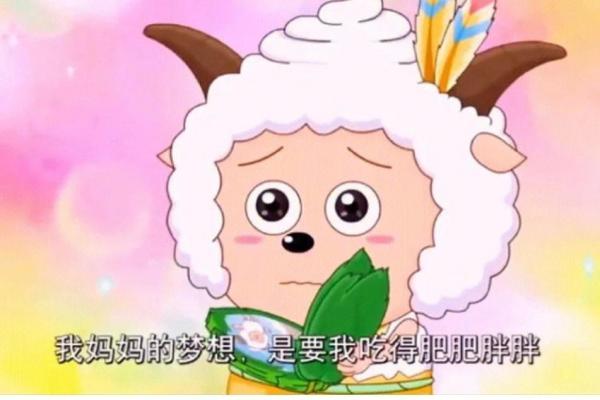 肥肥胖胖打一生肖 肥肥胖胖打一生肖