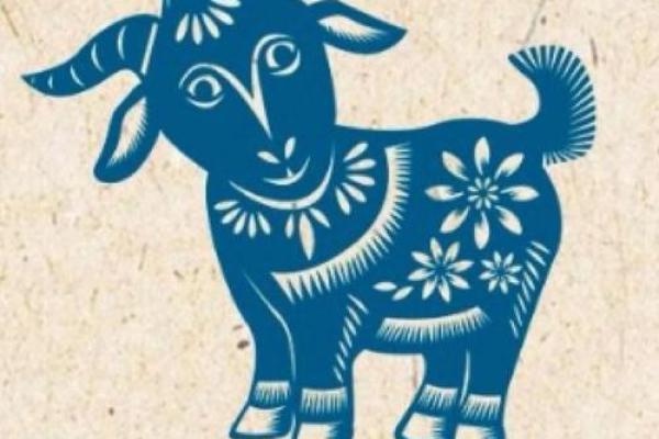 1967年属羊人在2025年运势及运程 67年58岁生肖羊2025蛇年... 1967年属羊人在2025年运势及运程 67年58岁生肖羊2025蛇年...