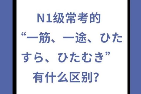 川流不息打一生肖 川流不息打一生肖