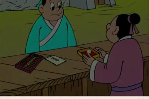 六神无主打一生肖 六神无主打一生肖