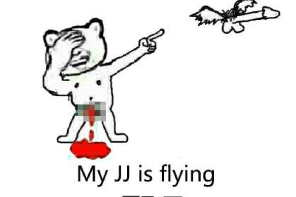 愤世嫉俗打一生肖