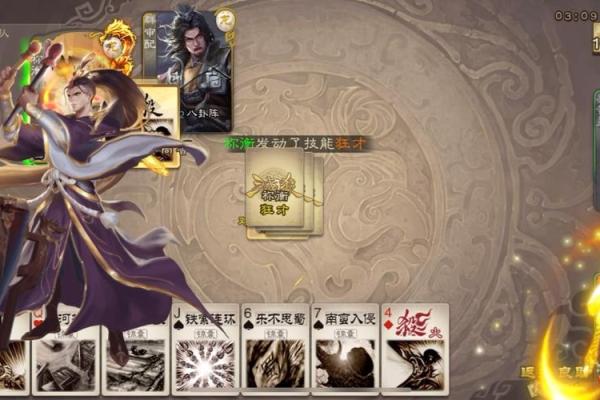 童叟无欺打一最佳动物 童叟无欺打一生肖最佳答案