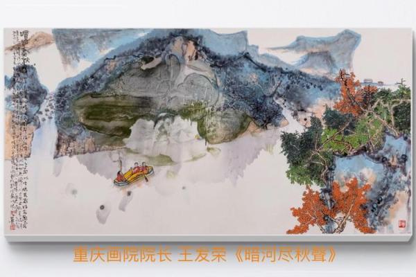 秋声正在八月九打一准确生肖 秋声正在八月九是老虎吗