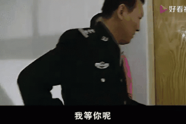 七尺男儿打一个生肖