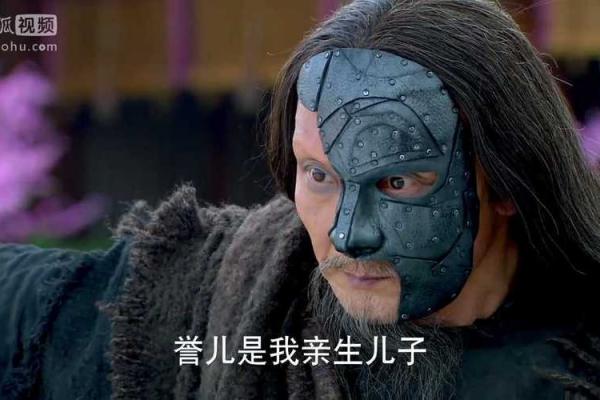 恶贯满盈是什么生肖