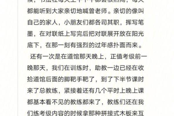 后生可畏打一正确生肖 后生可畏打一最佳生肖