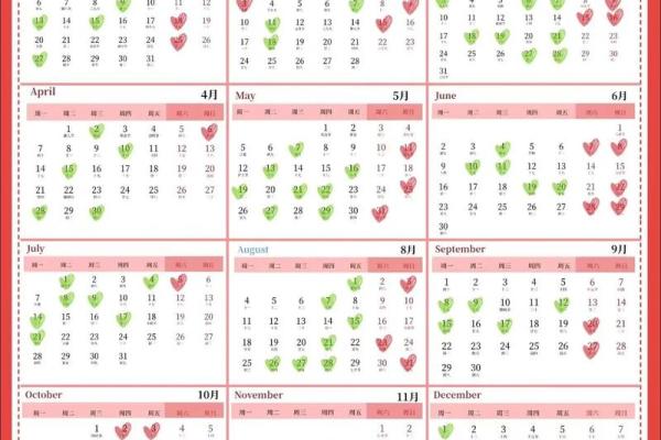 搬家吉日测算2025年11月份 2025年11月最佳入宅吉日一览