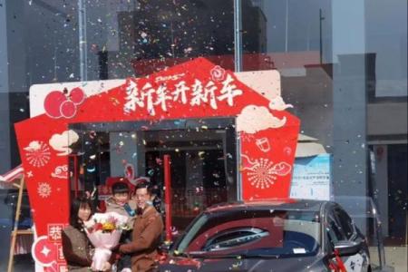 黄道吉日提车2025年10月 10月提车黄道吉日推荐