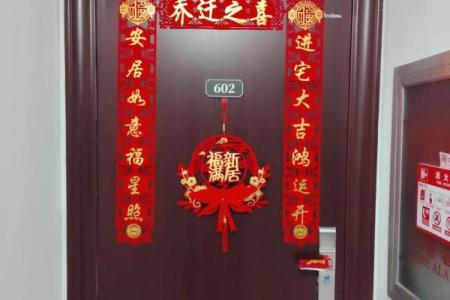 2025年11月搬家的吉日 2025年11月适合搬家的日子