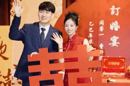 2025年11月订婚选这3天，幸福翻倍（禁忌指南）