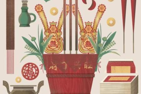 2025年11月生肖兔巨蟹座祭祀祖先供品吉日：供品选择与吉日