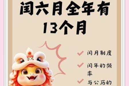 2025年11月这3天千万别错过（吉日+禁忌全收录）