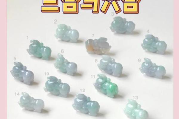 2026年1月生肖虎双子座订婚双方家长吉日:家长沟通与吉日 2026年1月生肖虎双子座订婚双方家长吉日:家长沟通与吉日