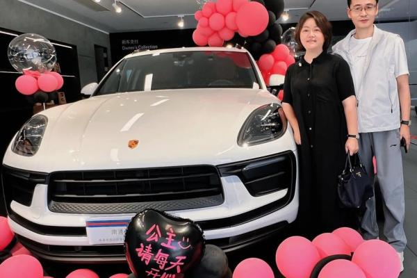 2026年1月提车临时牌照吉日:临牌使用得把眼睛擦亮了 2026年1月提车临时牌照吉日:临牌使用得把眼睛擦亮了