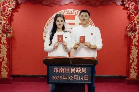 领结婚证吉日查询2025年 2025年适合领结婚证的好日子