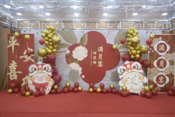 2026年1月满日”宜庆祝忌什么？满月庆典注意