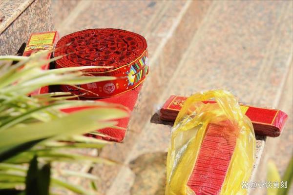 2026年1月除日”宜打扫忌什么？大扫除择日禁忌