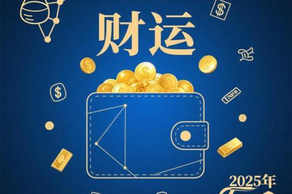2025年11月生肖狗水瓶座造仓库塞穴吉日:仓储建设时机 2025年11月生肖狗水瓶座造仓库塞穴吉日:仓储建设时机
