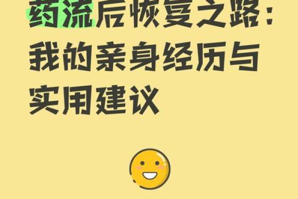 2025年12月剃头哪几天最旺？（3大黄金日+实用建议）
