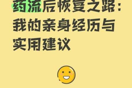 2025年12月剃头哪几天最旺？（3大黄金日+实用建议）