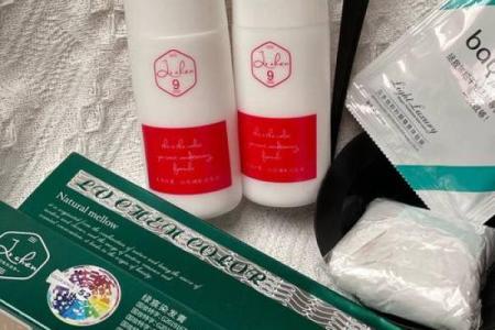 2026年1月理发环保染发剂选择吉日：健康美发公益美发