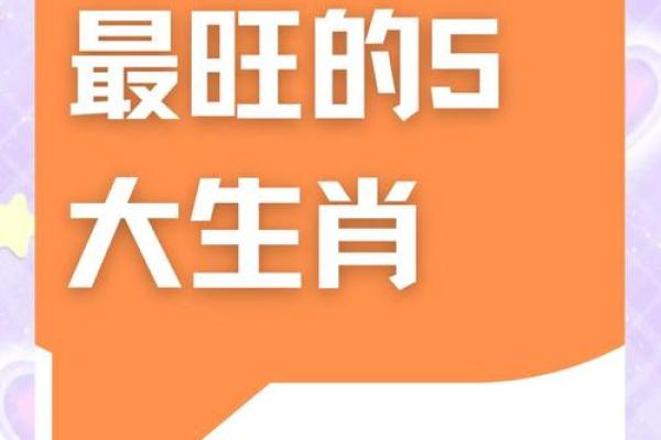 2025年11月7日适合生肖猴射手座开业吗？平日开业利弊分析