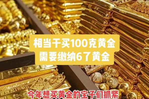 2026年1月中旬哪几天最好？黄金日期不容错过