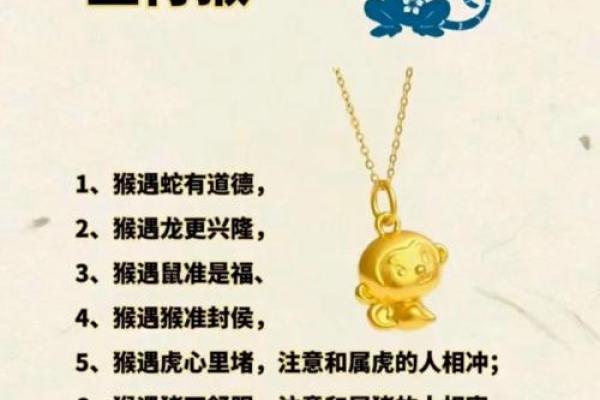 2026年1月生肖蛇沐浴音乐放松吉日：音乐类型与吉日