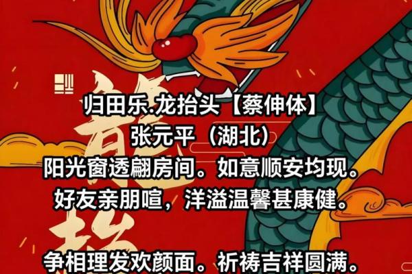 2025年11月剃头吉日有讲究(8天宜剃+禁忌提醒) 2025年11月剃头吉日有讲究(8天宜剃+禁忌提醒)