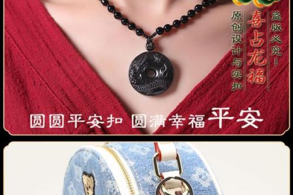 2025年11月生肖猴射手座求医疗病挂匾吉日：健康运势