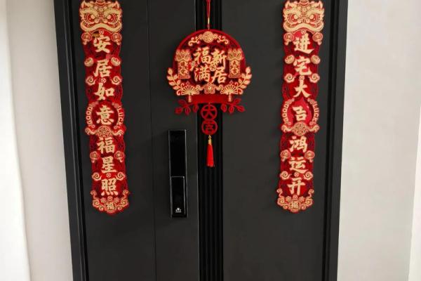 10月最吉利的三个日子 10月适合搬家的好日子有哪些