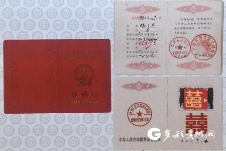 2025领结婚证的好日子 2025年结婚登记吉日查询