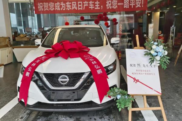 24年12月提车好日子 2024年12月提车黄道吉日查询 24年12月提车好日子 2024年12月提车黄道吉日查询