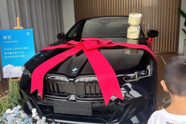 24年12月提车好日子 2024年12月提车黄道吉日查询 24年12月提车好日子 2024年12月提车黄道吉日查询