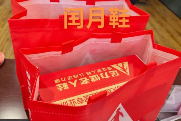 2020年闰月给父母买什么 2020闰月送父母礼物推荐 2020年闰月给父母买什么 2020闰月送父母礼物推荐