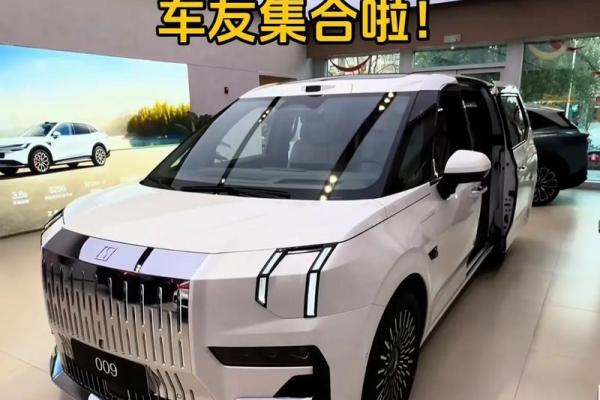 2025年12月提车选哪天？(5个旺财旺运好日子速看)