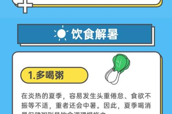 2020入梅和出梅时间 2020年梅雨季节具体日期 2020入梅和出梅时间 2020年梅雨季节具体日期
