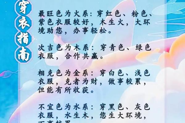 2026年四月初八是结婚吉日吗 2026年5月14日适合结婚吗 2026年四月初八是结婚吉日吗 2026年5月14日适合结婚吗