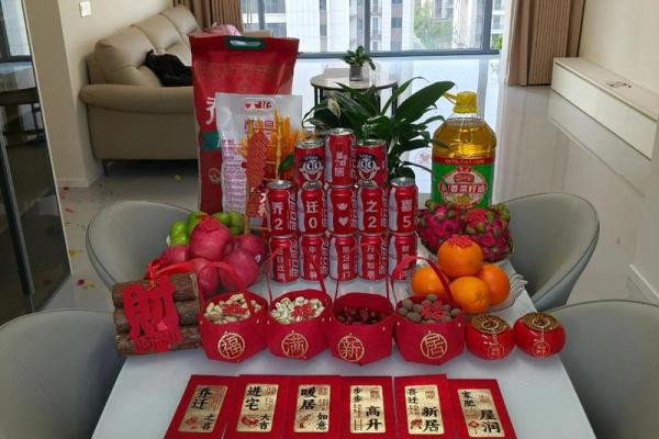 2025年12月适合入宅的吉日共7天(附每日宜忌表) 2025年12月适合入宅的吉日共7天(附每日宜忌表)