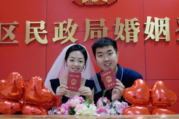 2026年2月领证最好的日子