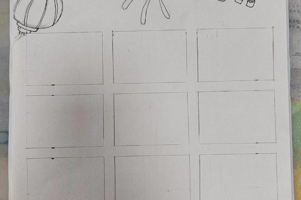 2026年1月份开业吉日专用日历