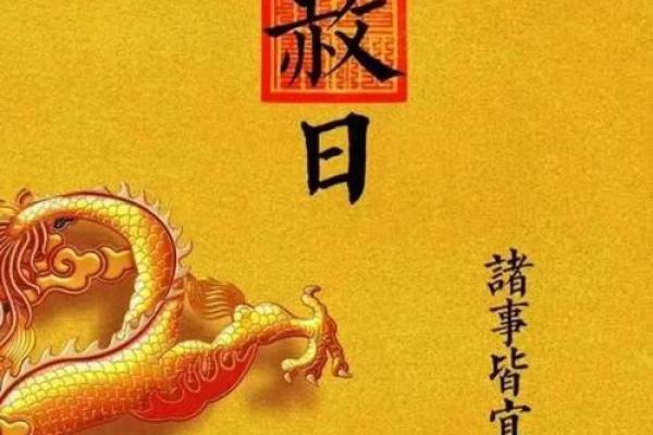 2026年2月份剃头最吉利的日子 2026年2月份剃头最吉利的日子