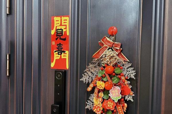 2026年2月份搬家最吉利的日子