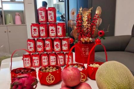 2028年3月乔迁吉日推荐：这三个日子最旺运