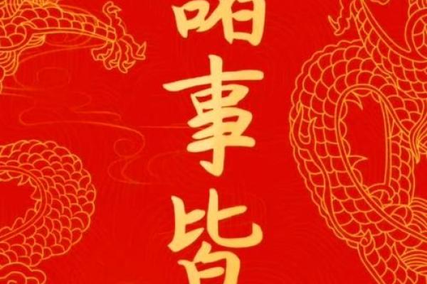 2023年11月搬家最旺日子，黄道吉日助你顺风顺水