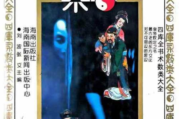 2023年4月最吉利的日子揭晓，助你择吉避凶