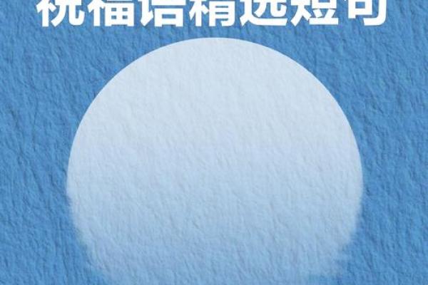 「开业吉日2022年2月最佳时间」黄道吉日精选，助您生意兴隆